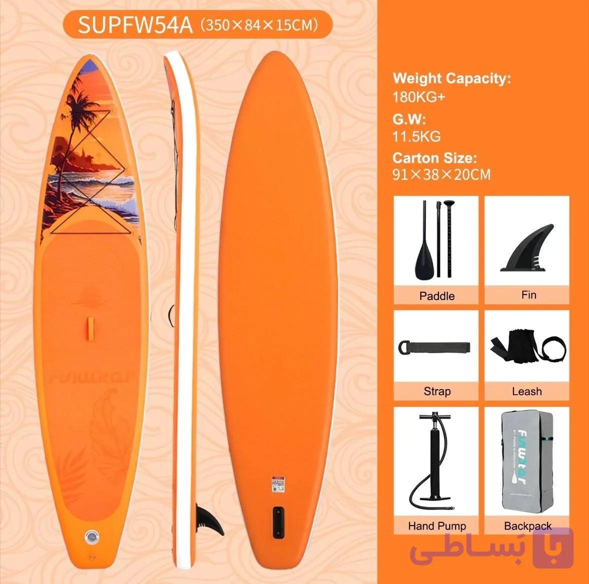 پدل برد بادی Funwater مدل 54A