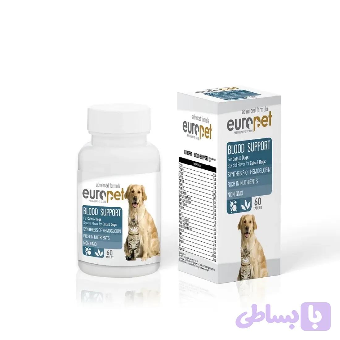 قرص جلوگیری از کم خونی سگ و گربه یوروپت – اورجینال Europet Blood Support Cat & Dog 60 tablet