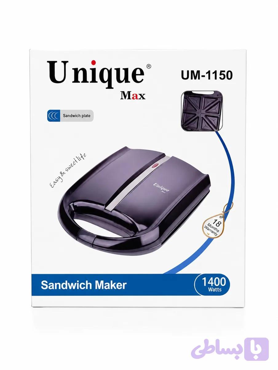 ساندویچ ساز یونیک مکس مدل UM-1150 — تصویر 1