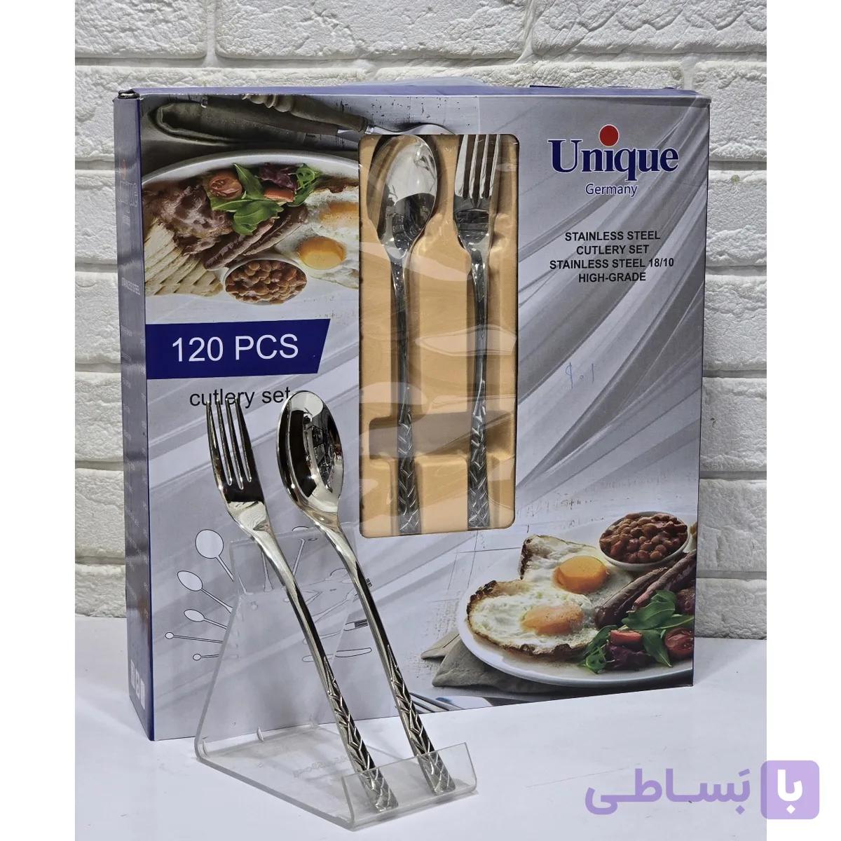 سرویس قاشق چنگال 120 پارچه یونیک مدل گندمی