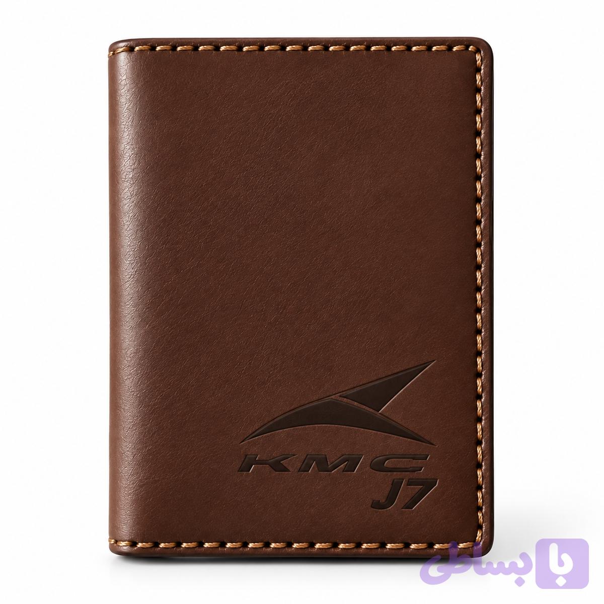 کیف مدارک KMC J7 — تصویر 1