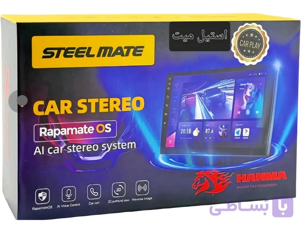 مانیتور اندروید استیل میت T13