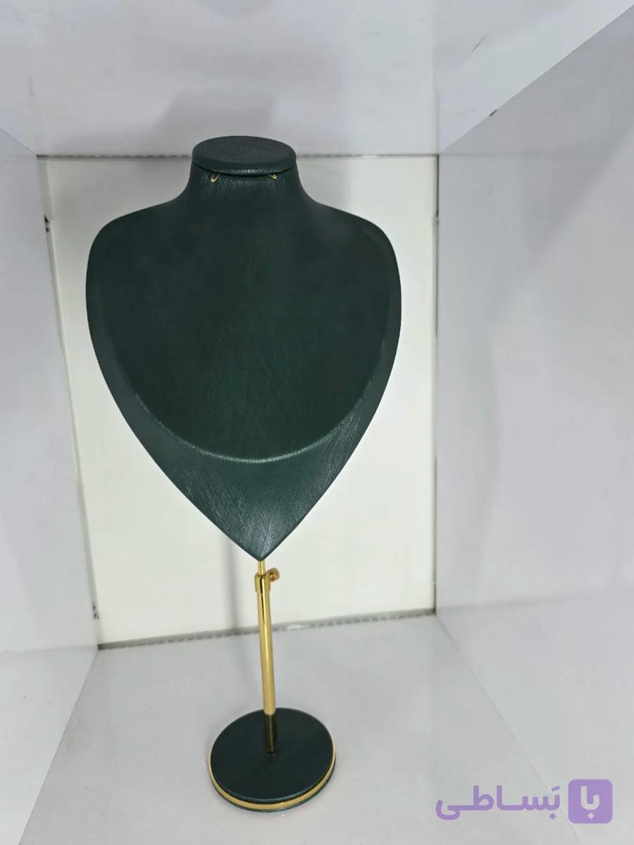 استند سرویس پایه استیل