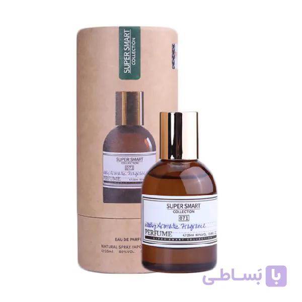 ادکلن جیبی مردانه و زنانه سوپر اسمارت 670 — تصویر 1