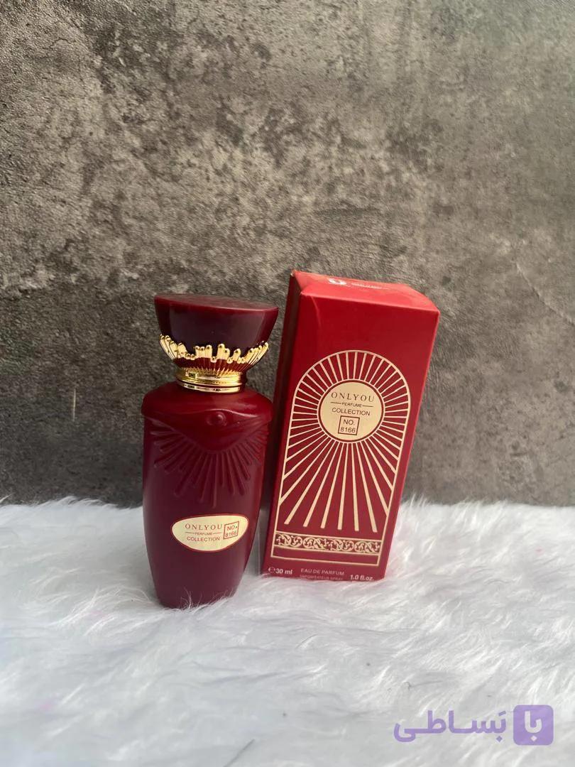 عطر زنانه 30میل لتافا اسکینه667 — تصویر 1