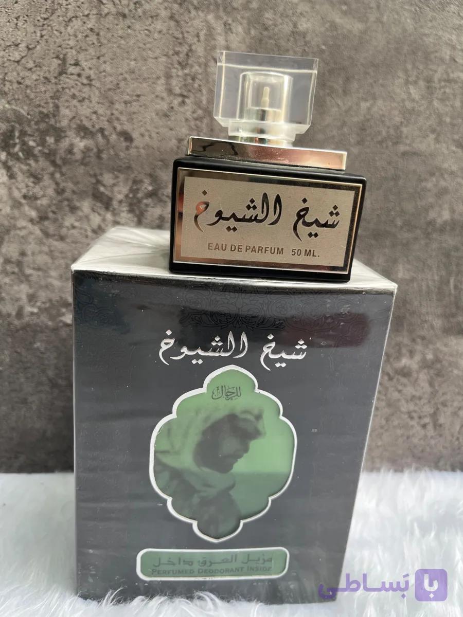 ادکلن شیخ الشیوخ مردانه لطافة 677 — تصویر 1