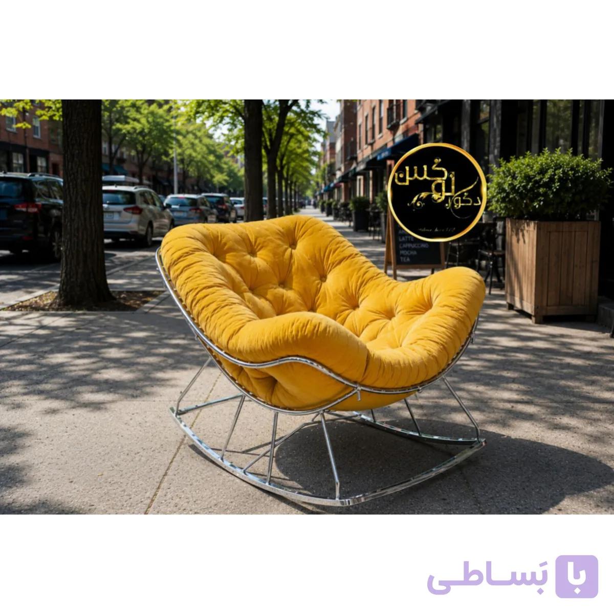 صندلی راحتی راک فلزی — تصویر 1