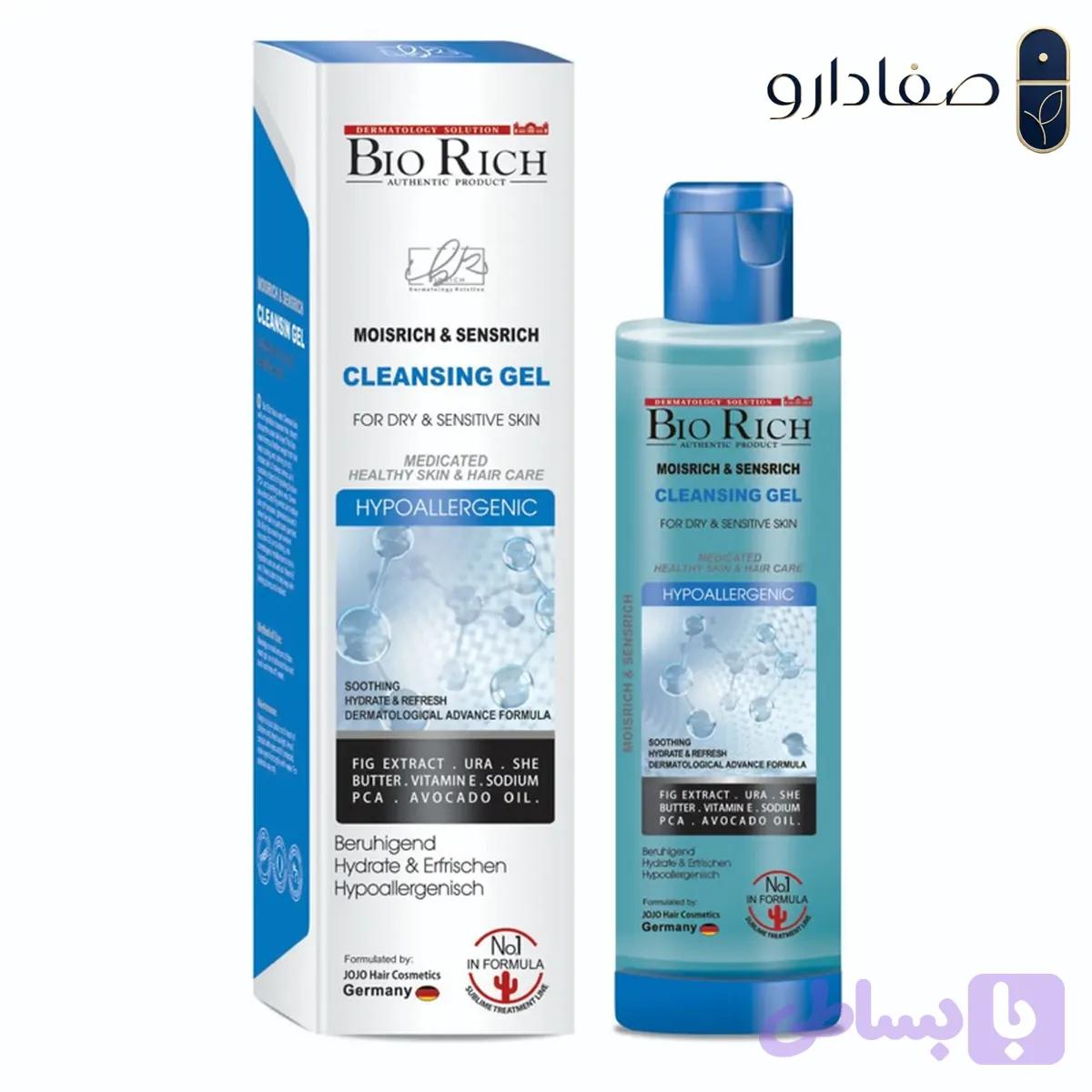 ژل شستشو صورت بایو ریچ مناسب پوست خشک و حساس 250 میلی‌لیتر | Bio Rich Cleansing Gel for Dry and Sensitive Skin