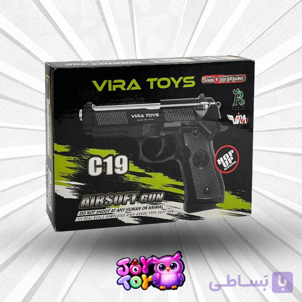 تفنگ بازی ساچمه نرم مدل C19 برند ویرا تویز