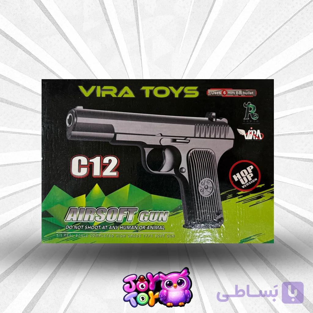 تفنگ بازی ساچمه نرم مدل C12 برند ویرا تویز
