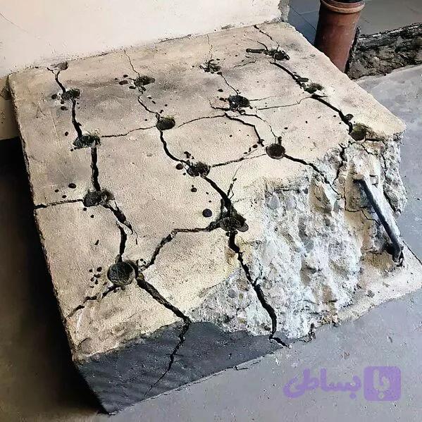 تخریب کننده بتن