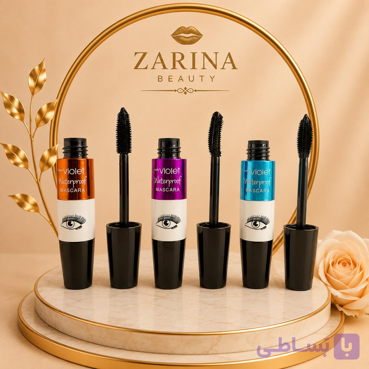 ریمل چشم ویولت اصلی با رنگدانه های مشکی طبیعی