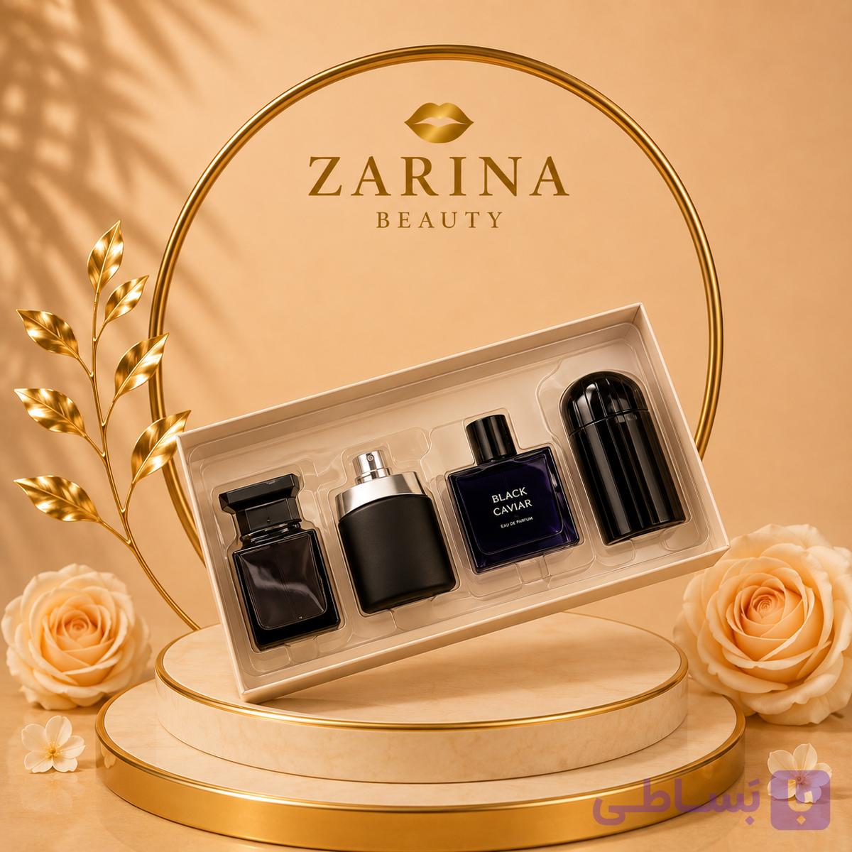 پک چهارتایی عطر مردانه Veyes  کیفیت بالا و پخش بو بالا