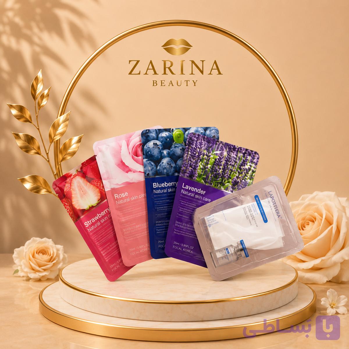 ماسک ورقه ایی بیواکوا ، سادور بیش از 30 مدل تنوع محصول 25 گرمی