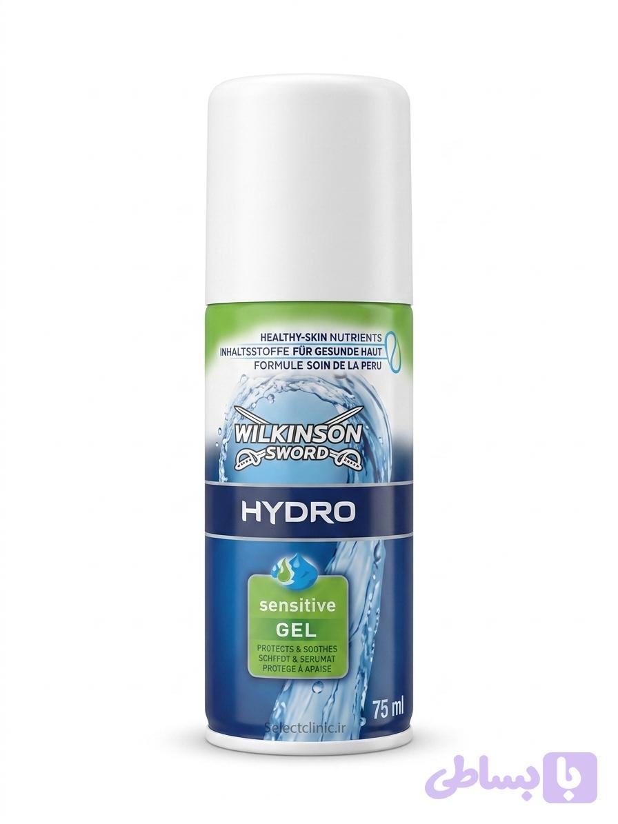 ژل اصلاح ویلکینسون سورد مدل Hydro Sensitive حجم 75 میلی‌لیتر