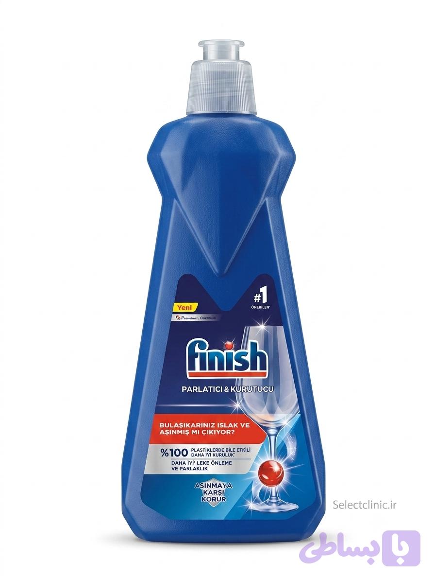 براق‌کننده و خشک‌کن ماشین ظرفشویی فینیش Finish Rinse Aid