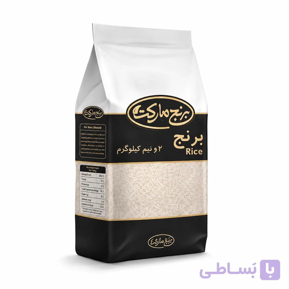 برنج ایرانی  دم سیاه (5 کیلویی)