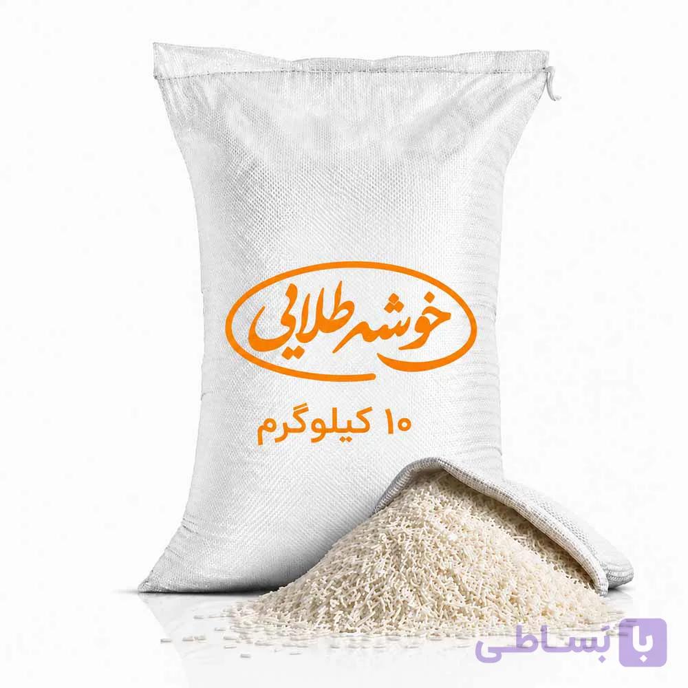 برنج شیرودی درجه یک (10کیلویی)
