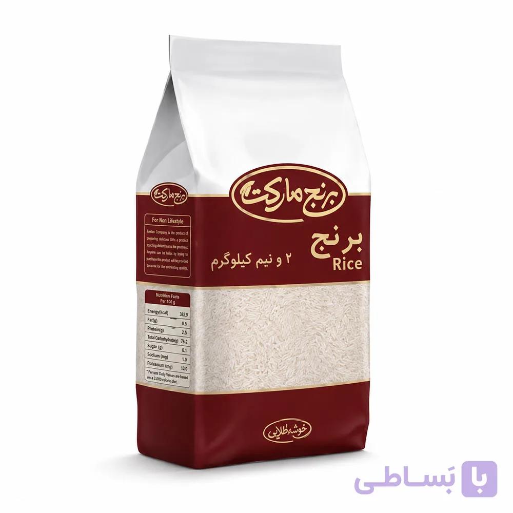 برنج ایرانی کشت دوم طارم (۲ونیم کیلویی)