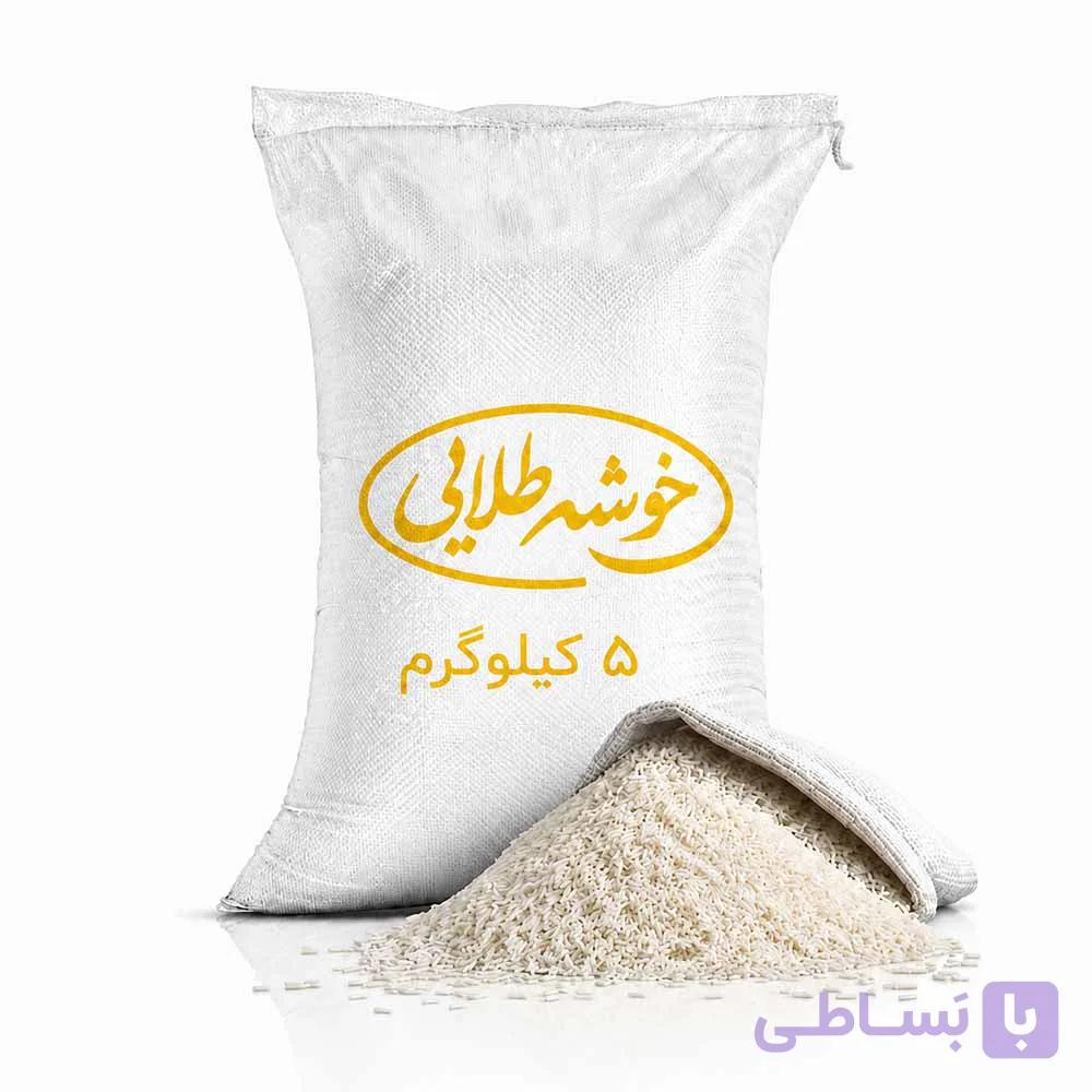برنج ایرانی زرد دم  (5 کیلویی)