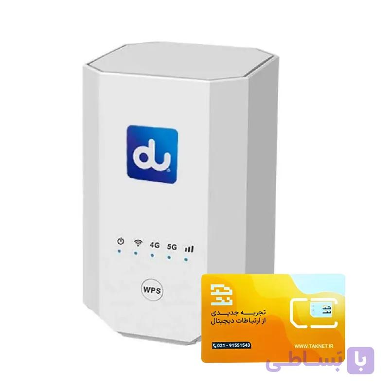 مودم 4G/TD-LTE/5G زد ال تی مدل ZLT X28 به همراه سیم کارت تک نت 90 گیگ سه ماهه — تصویر 1