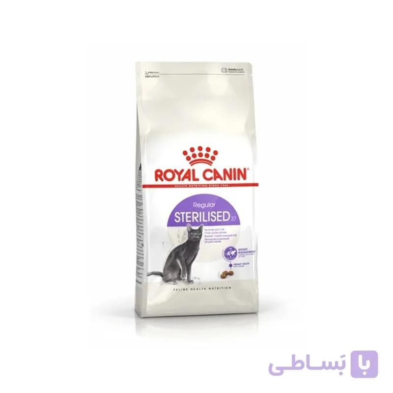 غذای خشک گربه عقیم شده استرلایزد رویال کنین 10 کیلوگرم RoyalCanin Regular Sterilised — تصویر 1