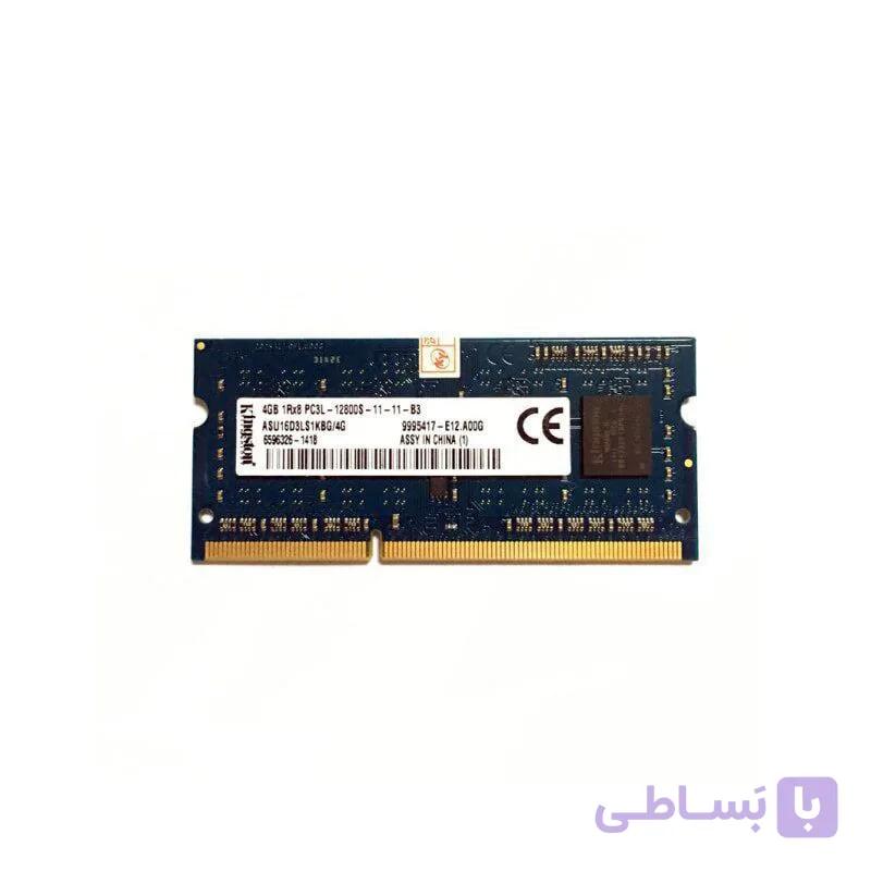 رم لپ تاپ کینگستون مدل PC3L 12800S ظرفیت 4 گیگابایت