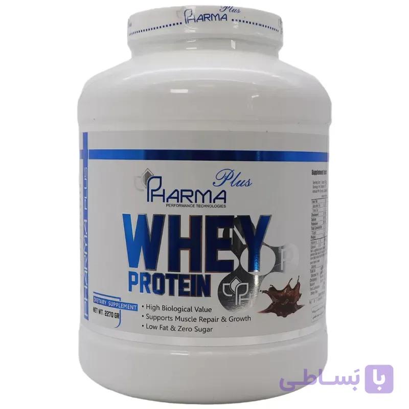 پودر خوراکی وی پروتئین فارما پلاس با طعم شکلات 2270 گرم — تصویر 1