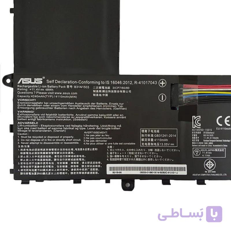 باتری لپ تاپ ایسوس EeeBook E202_B31N1503 داخلی اورجینال — تصویر 1