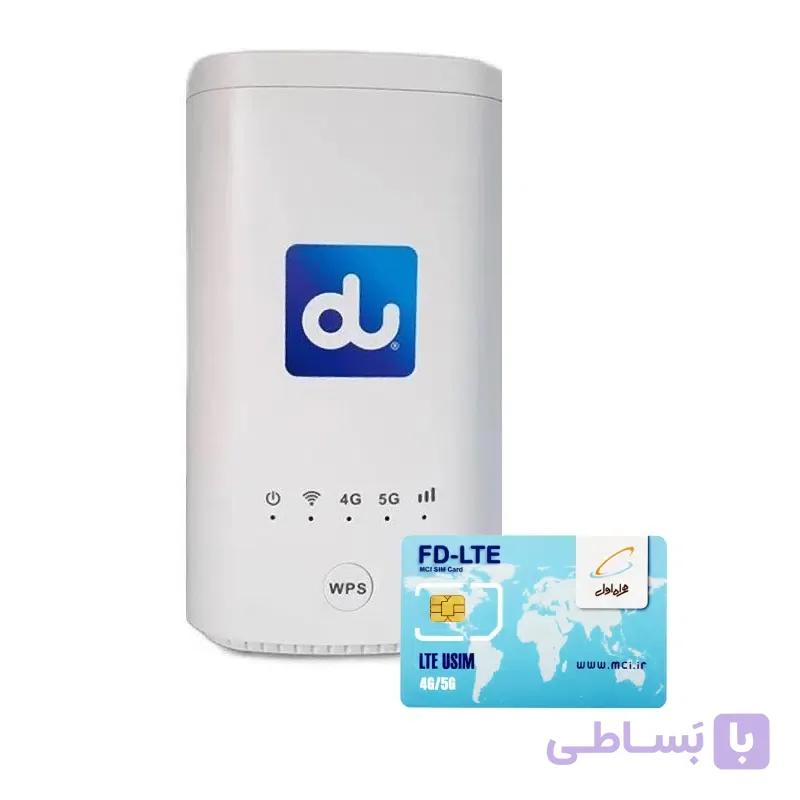 مودم 4G/5G زد ال تی مدل ZLT X21 به همراه سیم کارت همراه اول 3 گیگ سه ماهه — تصویر 1