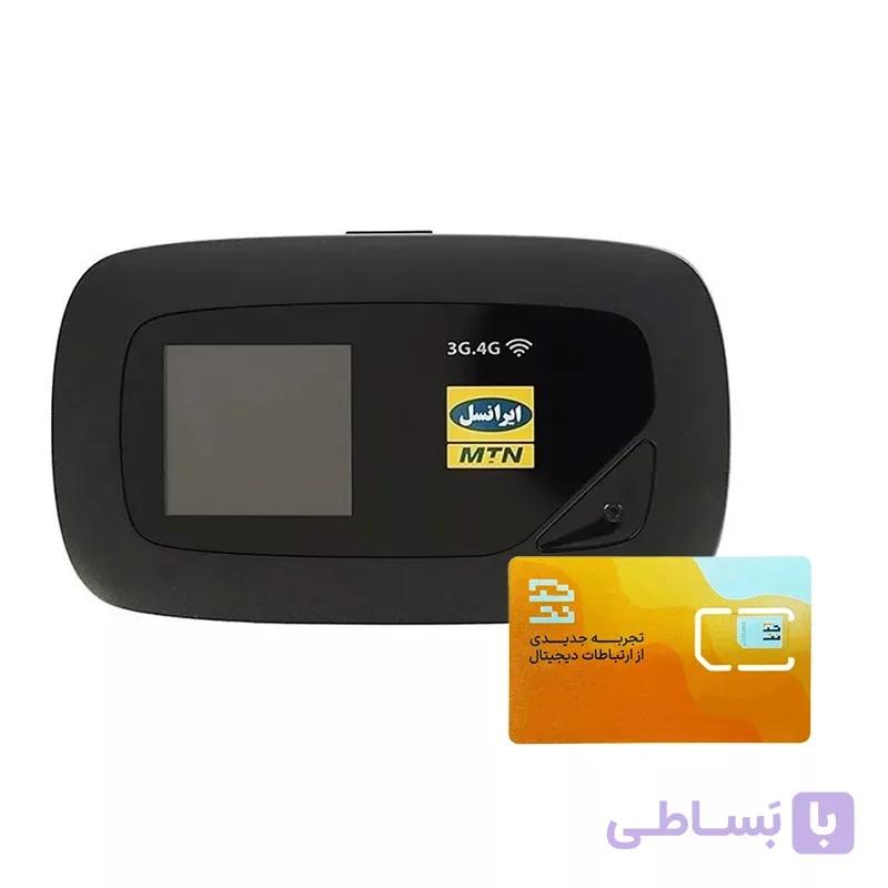 مودم 3G/4G قابل حمل ایرانسل مدل LH96 به همراه سیم کارت 90 گیگابایت سه ماهه — تصویر 1