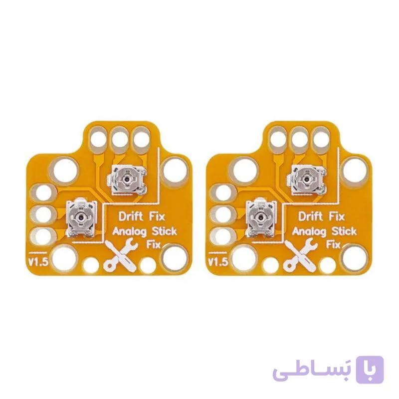 برد دریفت فیکس آنالوگ دسته بازی PS4، PS5، XBOX ONE — تصویر 1
