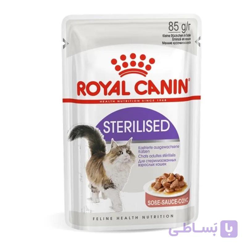 پوچ رویال کنین گربه عقیم شده 85 گرم RoyalCanin Sterilised — تصویر 1