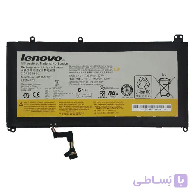 باتری لپ تاپ لنوو IdeaPad V310 داخلی — تصویر 1