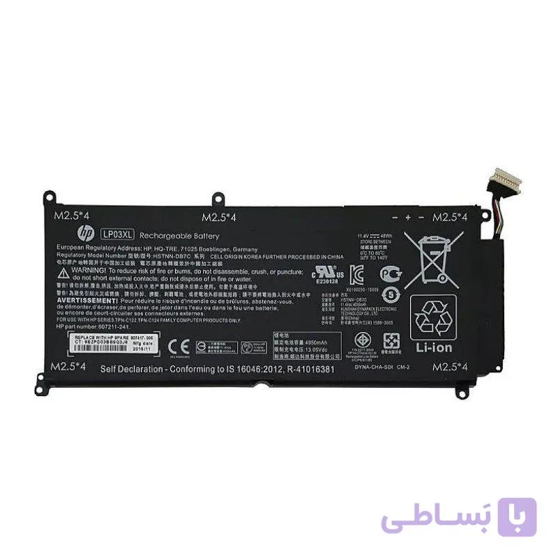 باتری لپ تاپ اچ پی ENVY 15-AE_LP03XL داخلی اورجینال — تصویر 1