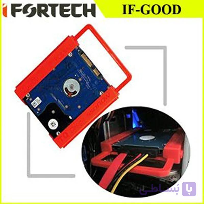 براکت هارد پلاستیکی آیفورتک مدل Ifortech IF-GOOD