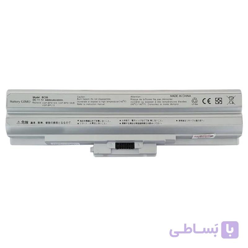 باتری لپ تاپ سونی BPS8-6Cell نقره ای — تصویر 1