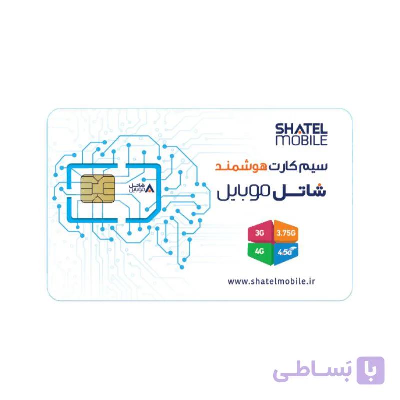 سیم کارت اینترنت شاتل موبایل 750 مگابایت یک روزه — تصویر 1