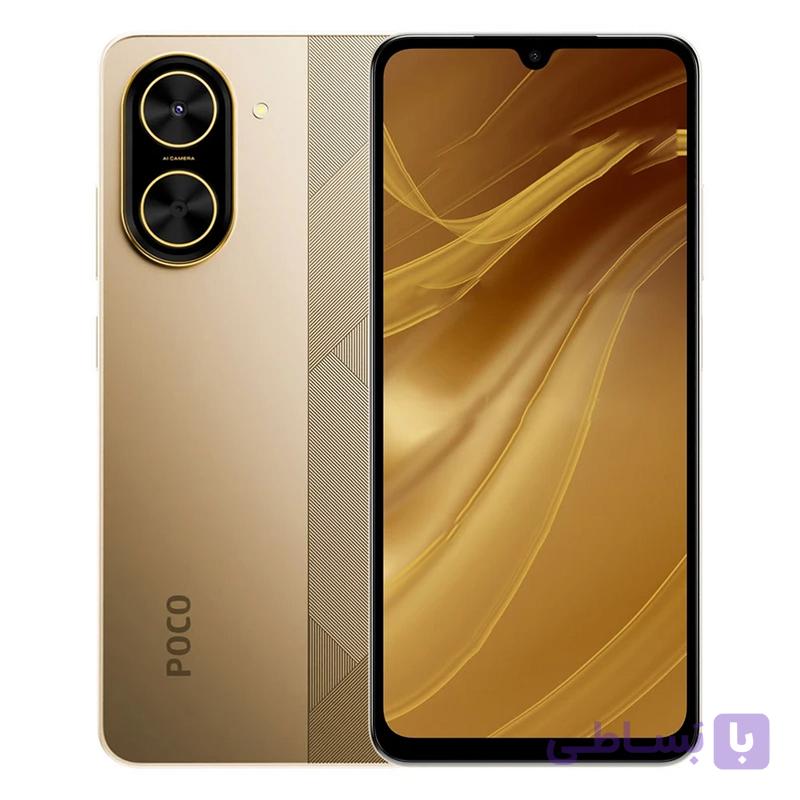 گوشی موبایل شیائومی مدل Xiaomi Poco C71 ظرفیت 64 گیگابایت — تصویر 1