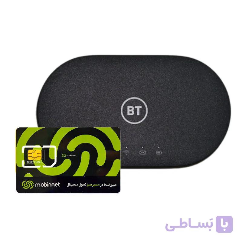 مودم 4.5G قابل حمل آلکاتل مدل BT71 به همراه سیم کارت 360 درجه مبین نت با بسته 200 گیگ یکساله — تصویر 1