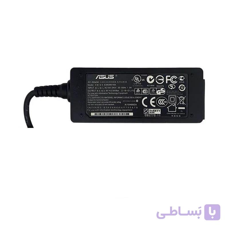 آداپتور لپ تاپ ایسوس 9V 2.5A اورجینال-کابل دوتایی — تصویر 1