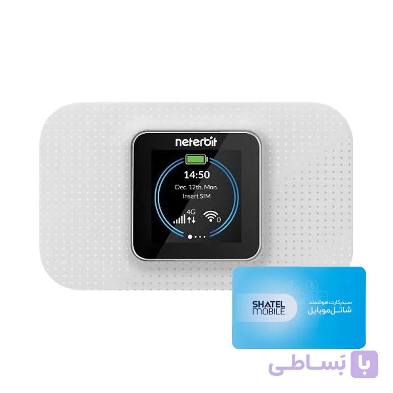 مودم LTE قابل حمل نتربیت مدل NWR-940X به همراه سیم کارت شاتل 60 گیگ شش ماهه — تصویر 1