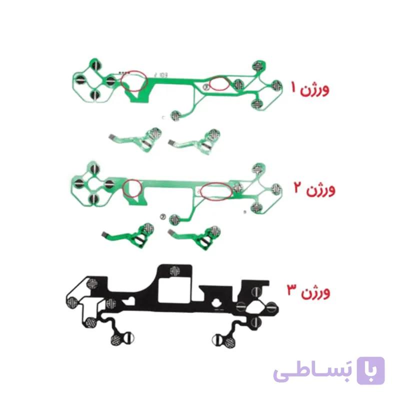 ریبون فلت اصلی دسته بازی PS5 برای ورژن‌ های 1 تا 4