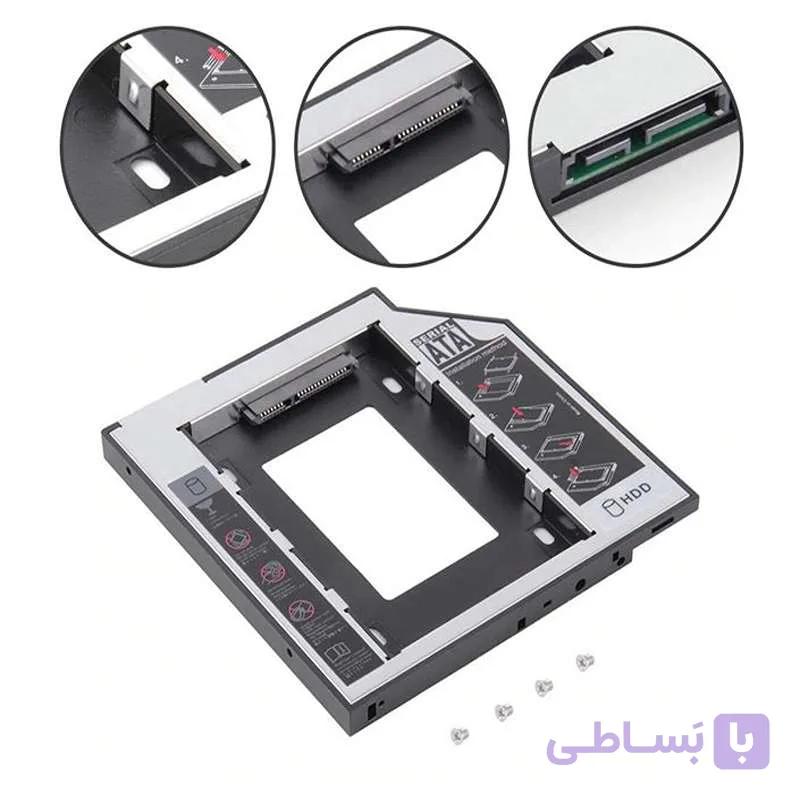 براکت هارد 9.5 میلی متری آیفورتک مدل Ifortech Caddy IF-GOOD