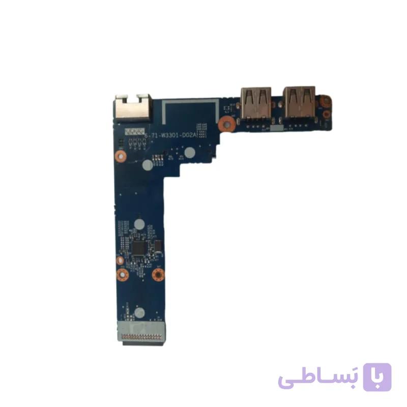 برد Usb و Lan لپ تاپ موس Mouse W330Su2 — تصویر 1