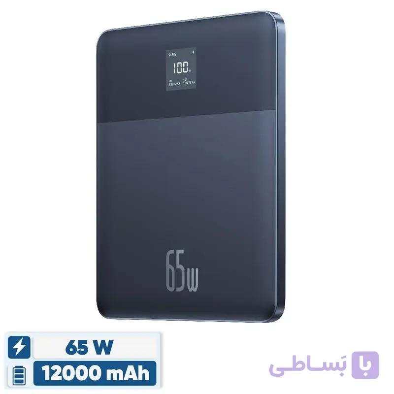 پاوربانک 65 وات بیسوس مدل PPBLD2-65 ظرفیت 12000 میلی‌آمپر ساعت — تصویر 1
