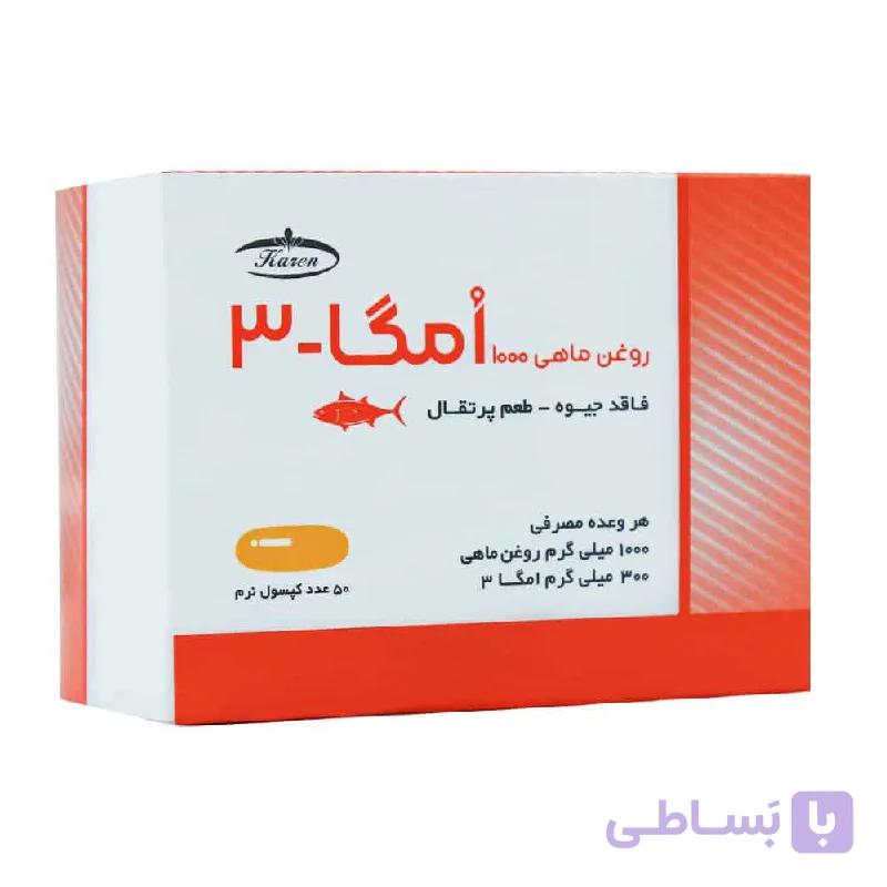سافت ژل امگا 3 کارن 1000 میلی گرم — تصویر 1