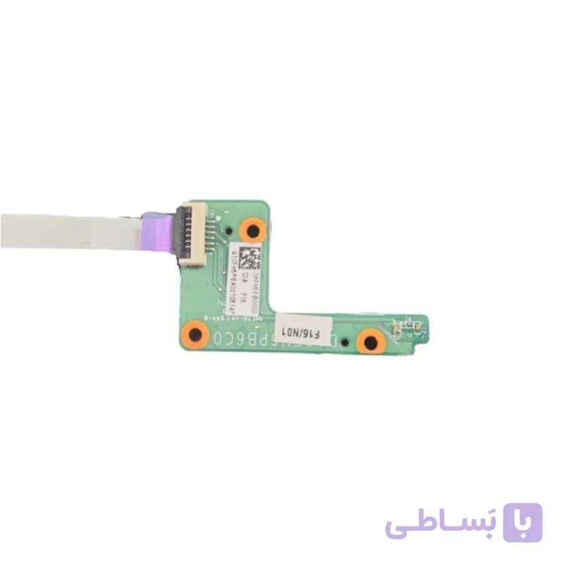 برد پاور لپ تاپ فوجیتسو Fujitsu LifeBook A552/EX — تصویر 1