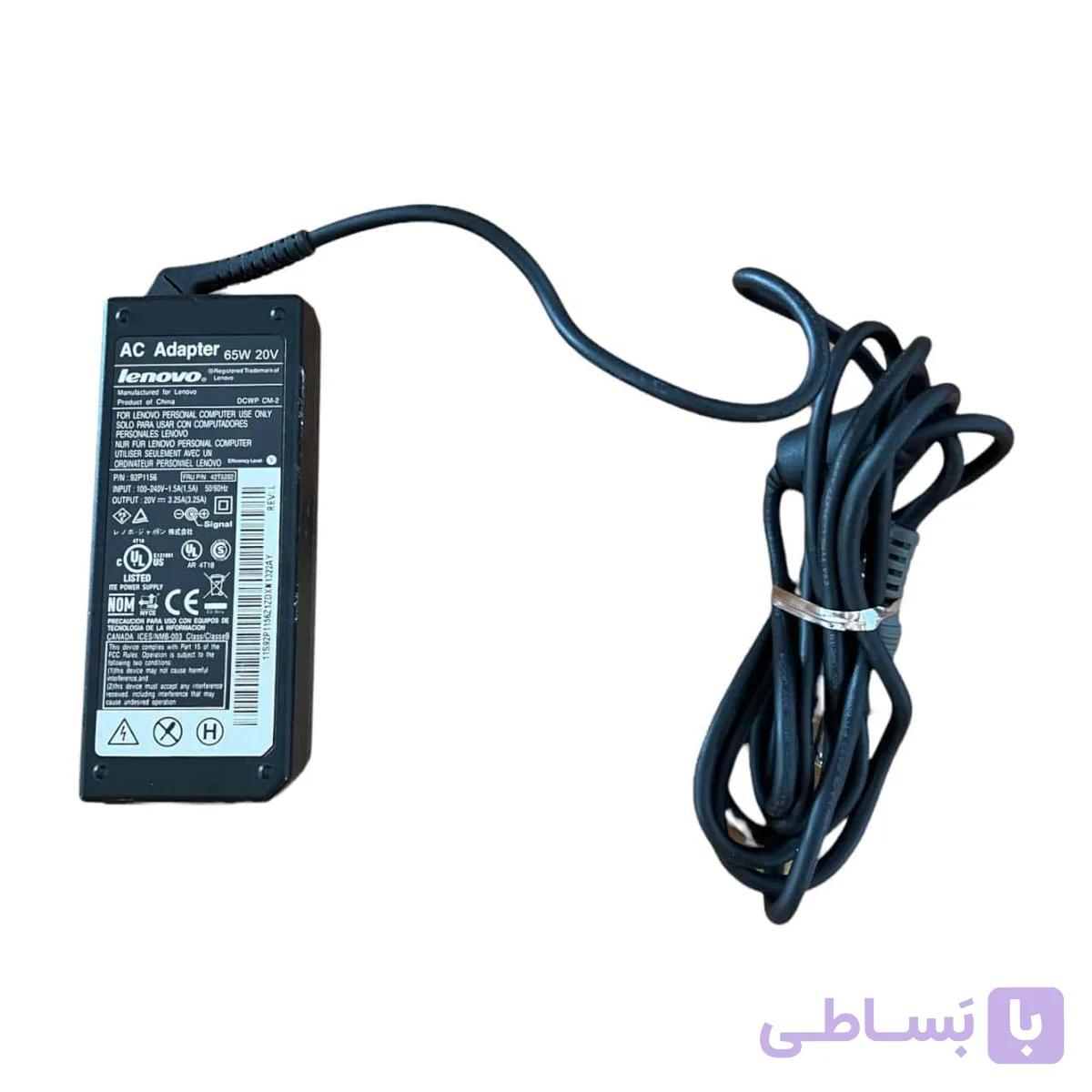 شارژر لپ تاپ 20 ولت 3.25 آمپر برند لنوو مدل 92P1156 — تصویر 1