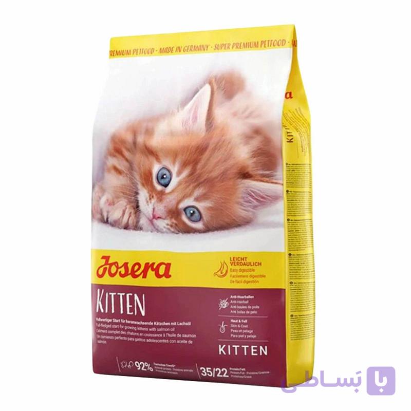 غذای خشک بچه گربه جوسرا کیتن 10 کیلوگرم Josera Kitten — تصویر 1